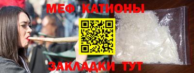 ECSTASY Гусев