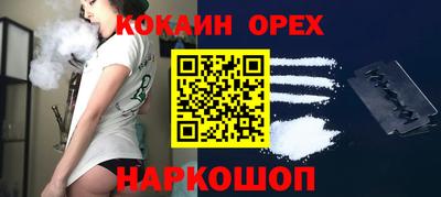 ECSTASY Гусев