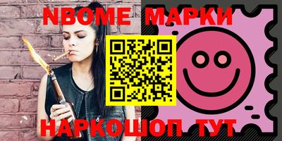 мефедрон VHQ Гусиноозёрск