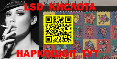 мефедрон VHQ Гусиноозёрск