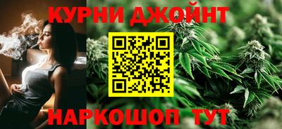 мефедрон VHQ Гусиноозёрск