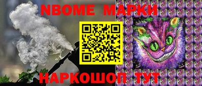 мефедрон VHQ Гусиноозёрск