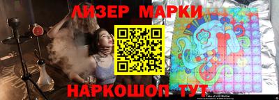 мефедрон VHQ Гусиноозёрск
