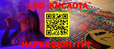 мефедрон VHQ Гусиноозёрск
