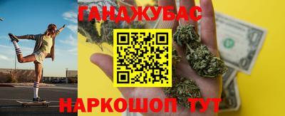 COCAINE Гусь-Хрустальный
