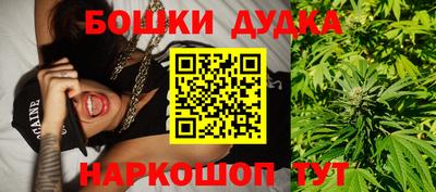 COCAINE Гусь-Хрустальный