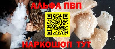 PSILOCYBIN Анапа