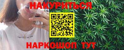 ECSTASY Гусев