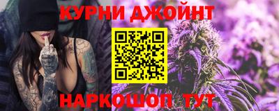 COCAINE Гусь-Хрустальный