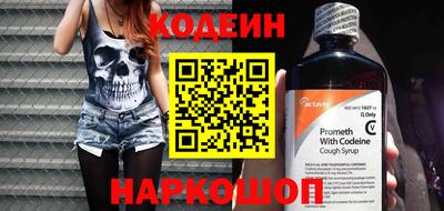 COCAINE Гусь-Хрустальный