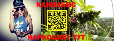 мефедрон VHQ Гусиноозёрск