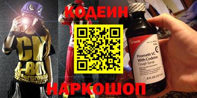 ECSTASY Гусев