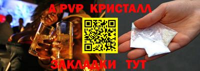ECSTASY Гусев