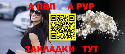 мефедрон VHQ Гусиноозёрск