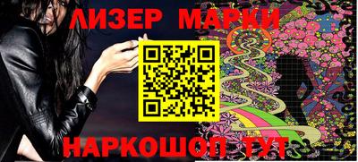 мефедрон VHQ Гусиноозёрск