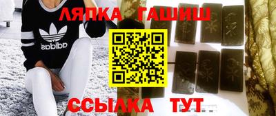мефедрон VHQ Гусиноозёрск