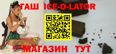 COCAINE Гусь-Хрустальный