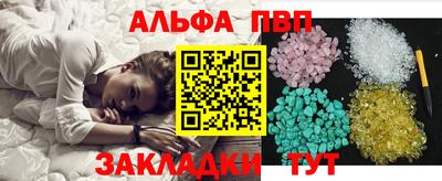 ECSTASY Гусев
