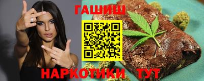мефедрон VHQ Гусиноозёрск