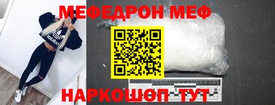 COCAINE Гусь-Хрустальный