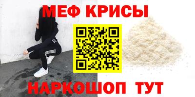 ECSTASY Гусев