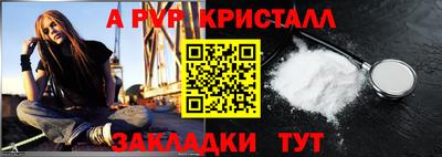 ECSTASY Гусев